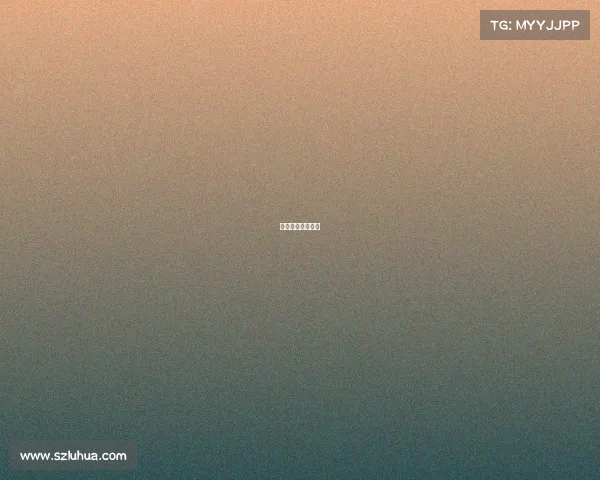 医学比赛队伍名称